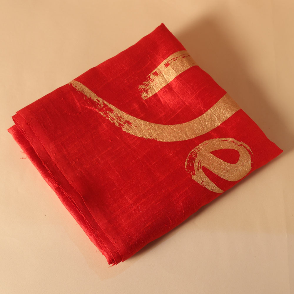 Consecrated Devi Cotton Shawl (Angavastram) (large) - Image 2