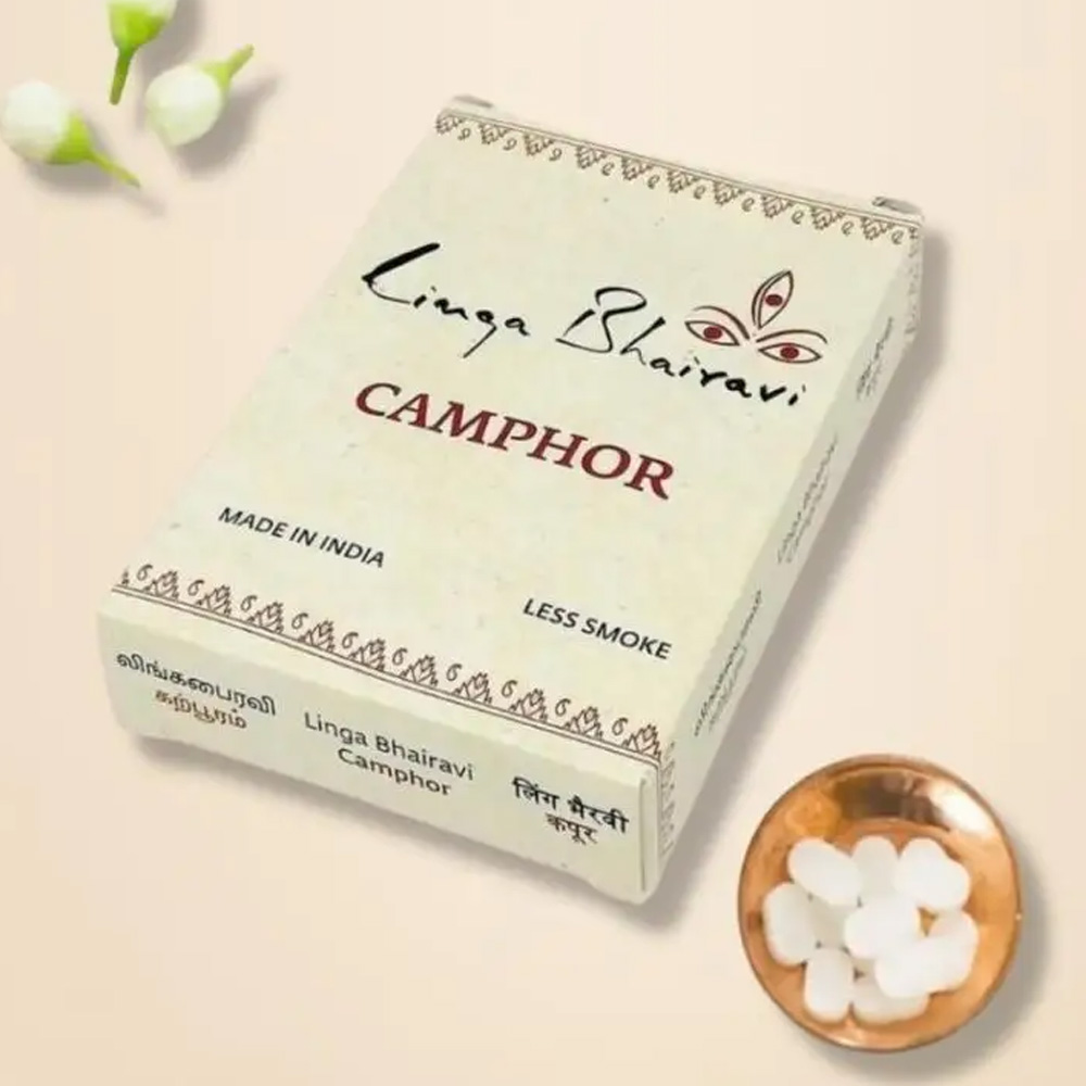 Linga Bhairavi Camphor. Emit Less smoke. - Image 3